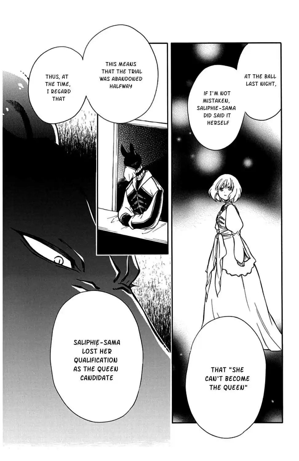 Niehime to Kemono no Ou Vol. 5 Ch. 25