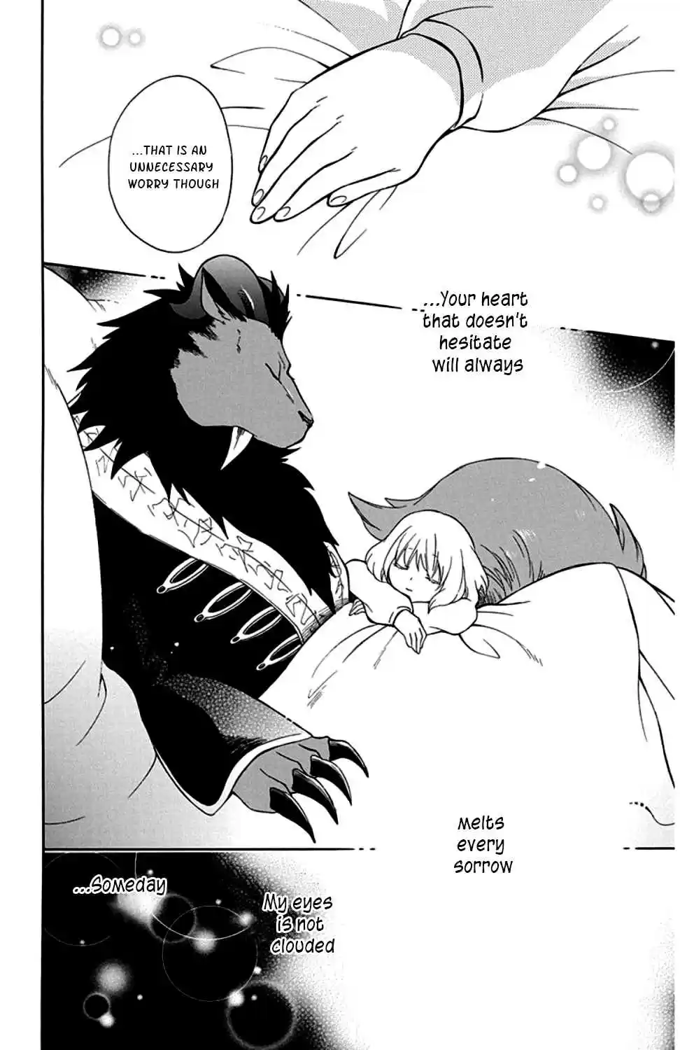 Niehime to Kemono no Ou Vol. 5 Ch. 25