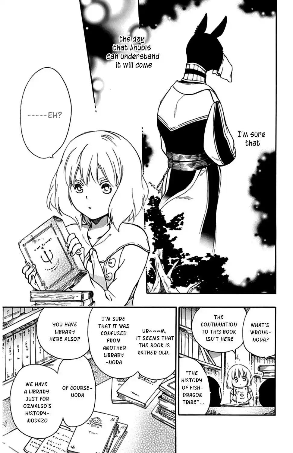 Niehime to Kemono no Ou Vol. 5 Ch. 25