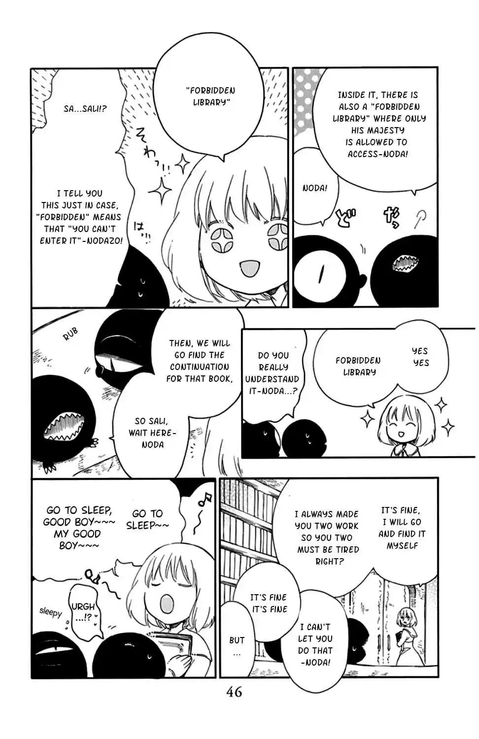 Niehime to Kemono no Ou Vol. 5 Ch. 25