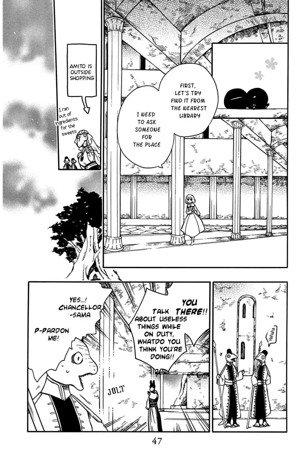 Niehime to Kemono no Ou Vol. 5 Ch. 25