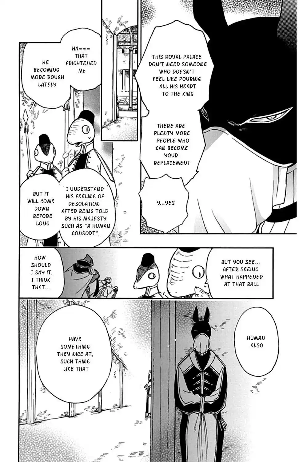 Niehime to Kemono no Ou Vol. 5 Ch. 25