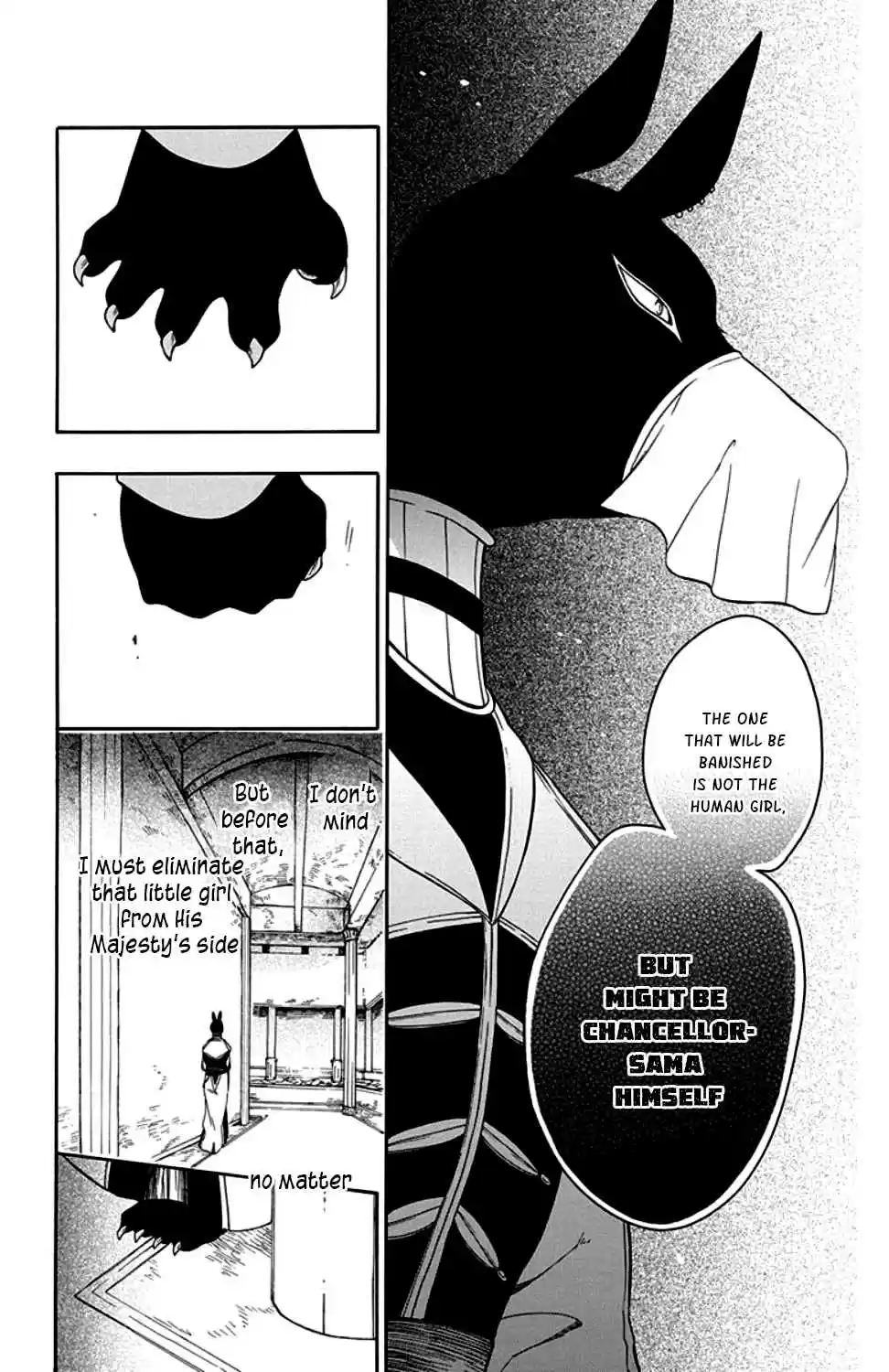 Niehime to Kemono no Ou Vol. 5 Ch. 25