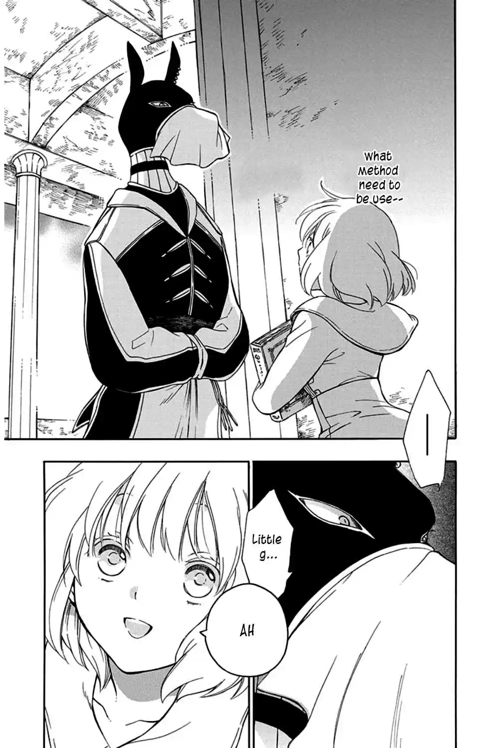 Niehime to Kemono no Ou Vol. 5 Ch. 25