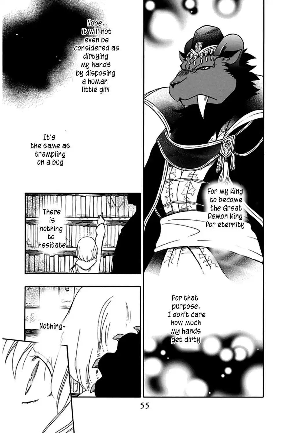 Niehime to Kemono no Ou Vol. 5 Ch. 25