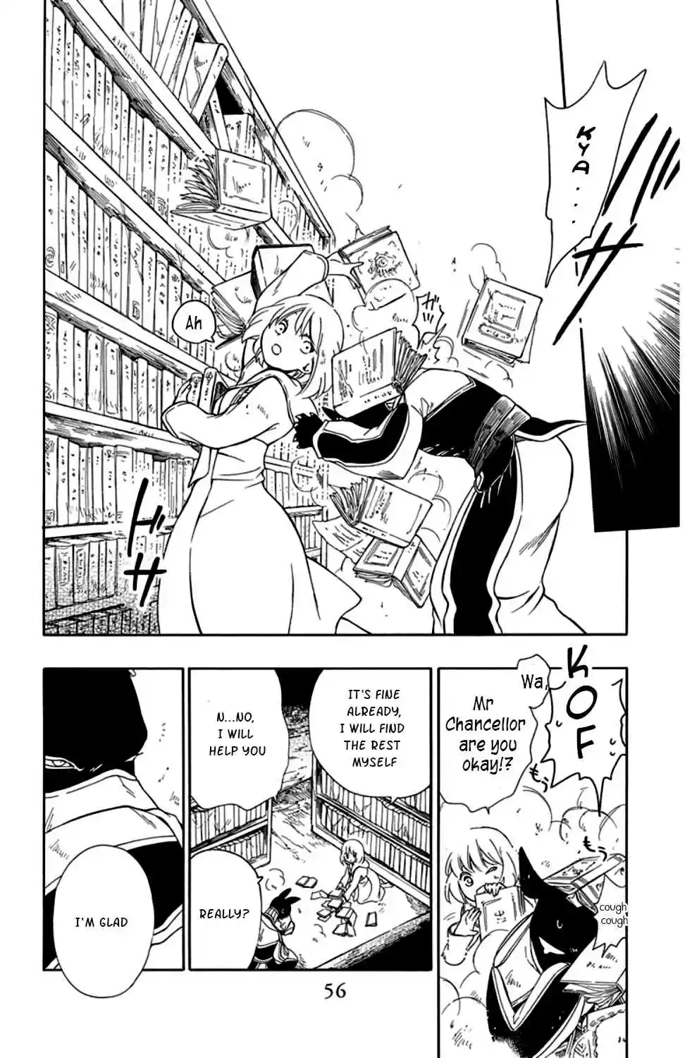 Niehime to Kemono no Ou Vol. 5 Ch. 25