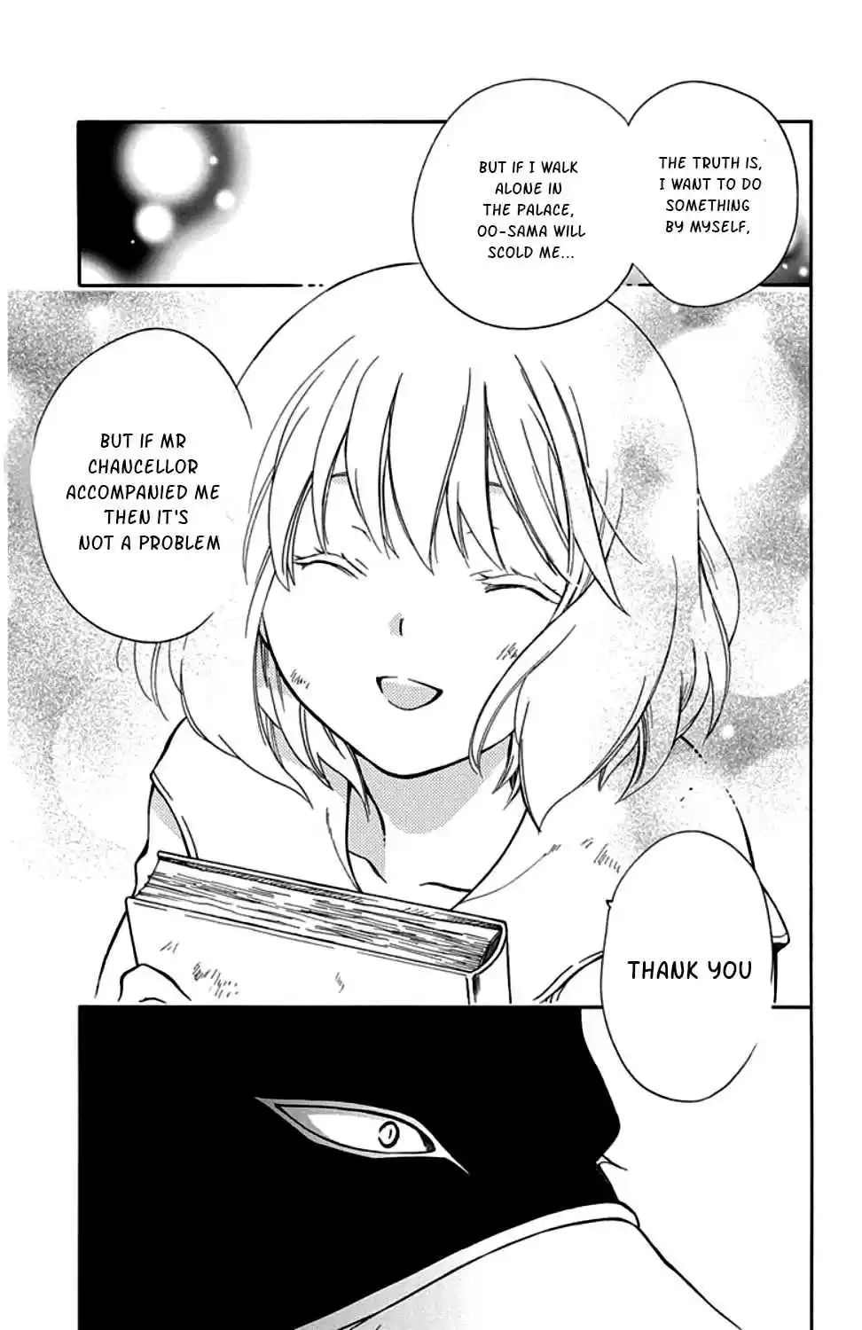 Niehime to Kemono no Ou Vol. 5 Ch. 25