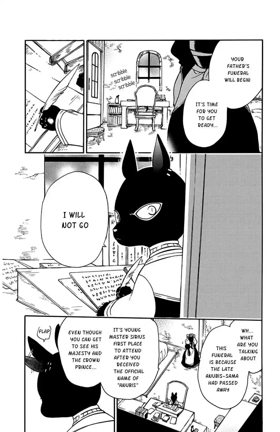 Niehime to Kemono no Ou Vol. 5 Ch. 25