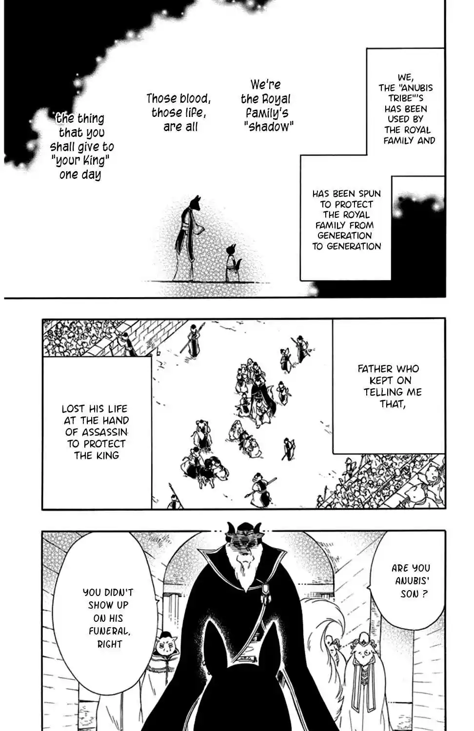 Niehime to Kemono no Ou Vol. 5 Ch. 26