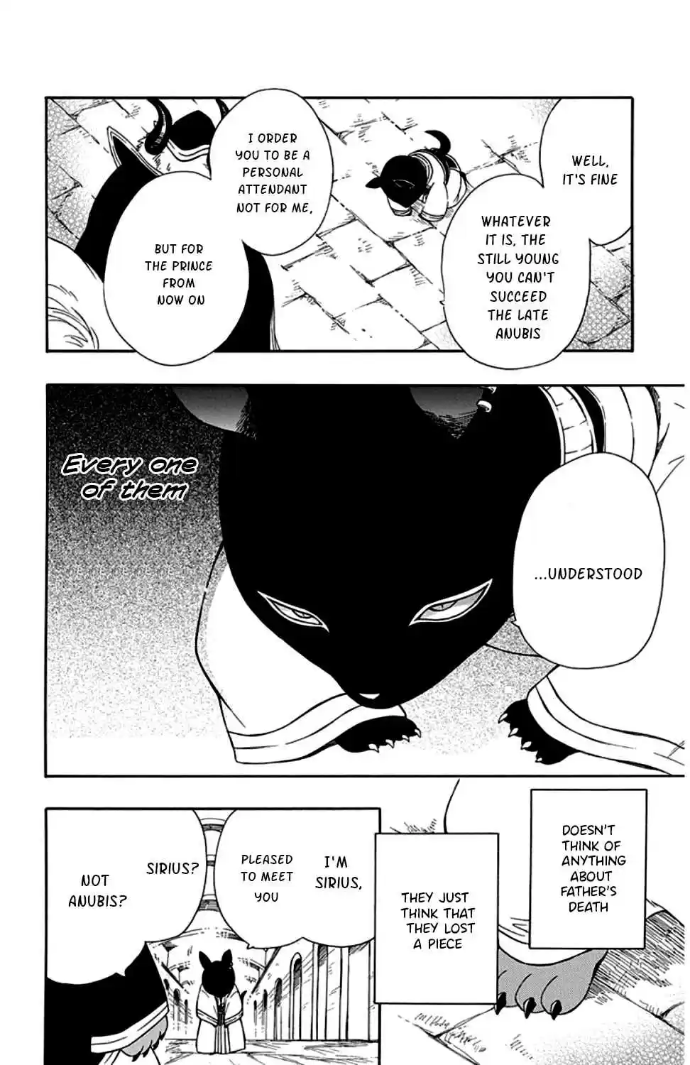 Niehime to Kemono no Ou Vol. 5 Ch. 26