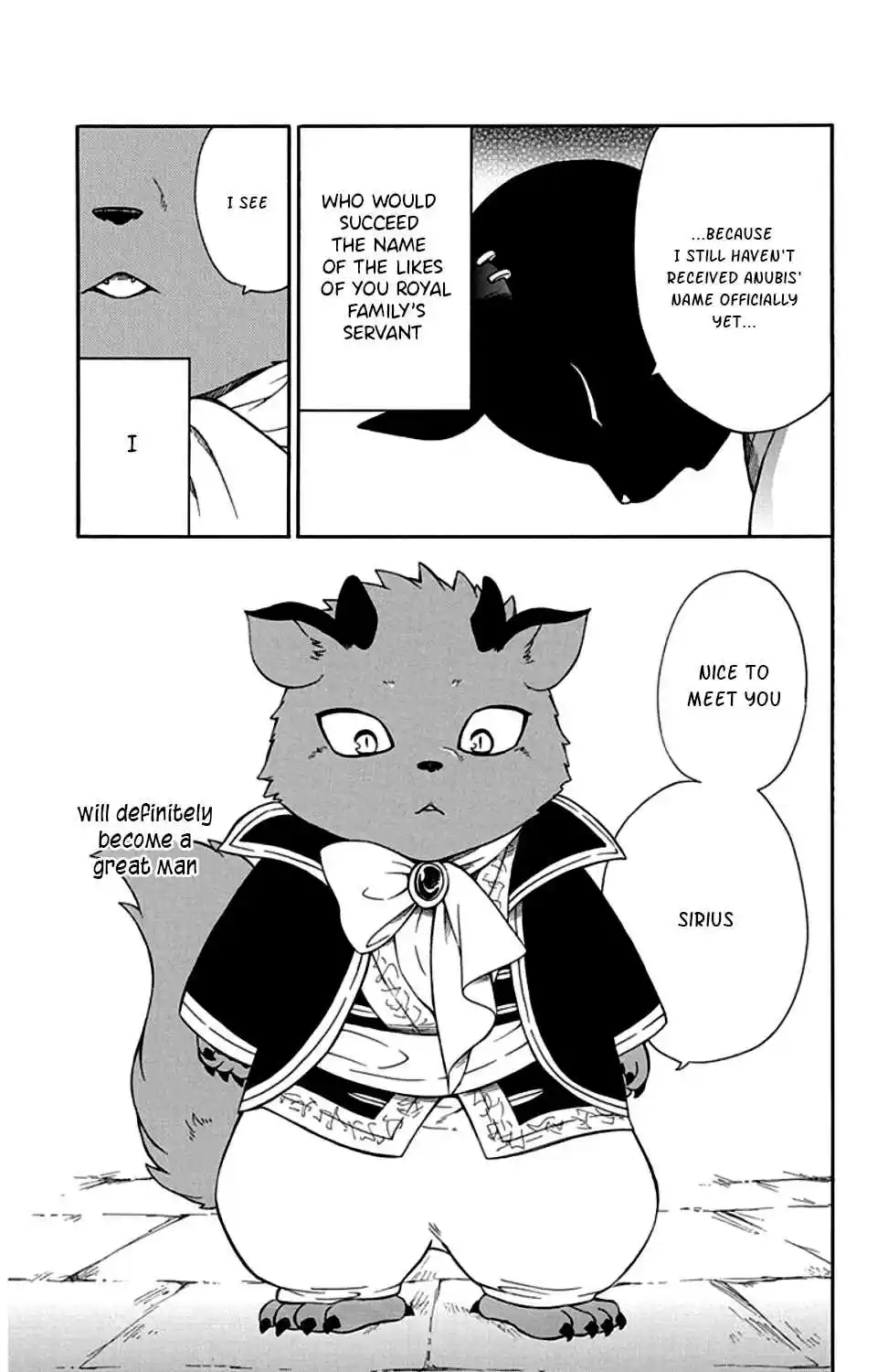 Niehime to Kemono no Ou Vol. 5 Ch. 26