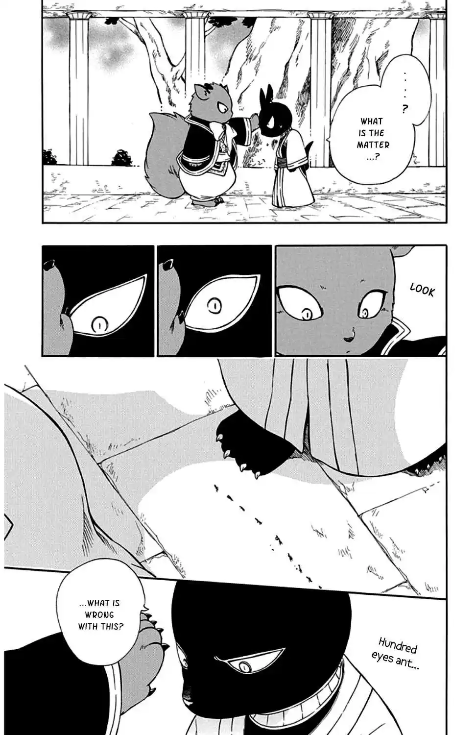 Niehime to Kemono no Ou Vol. 5 Ch. 26