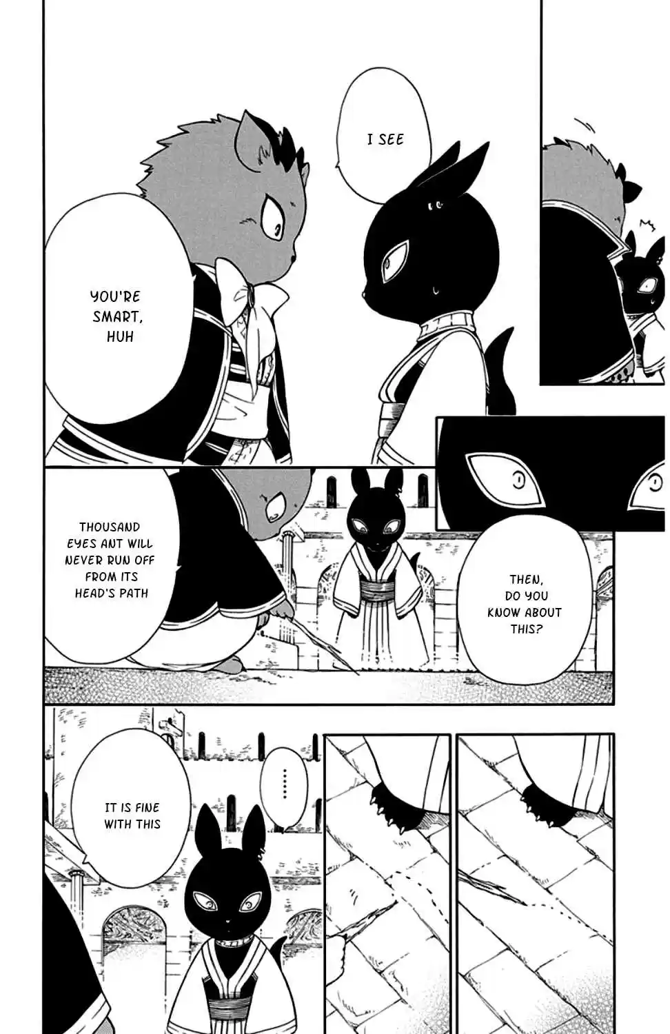 Niehime to Kemono no Ou Vol. 5 Ch. 26