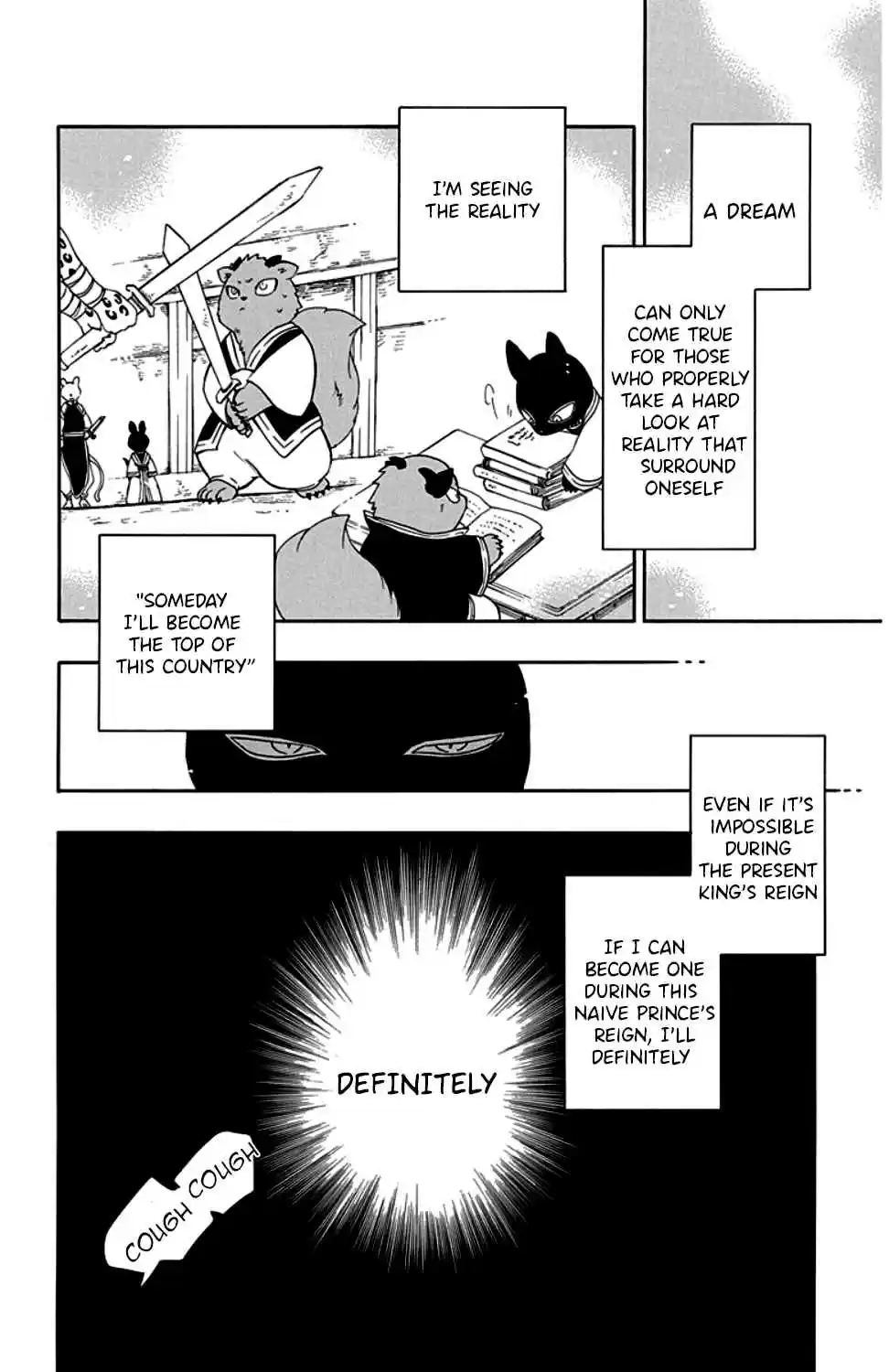 Niehime to Kemono no Ou Vol. 5 Ch. 26