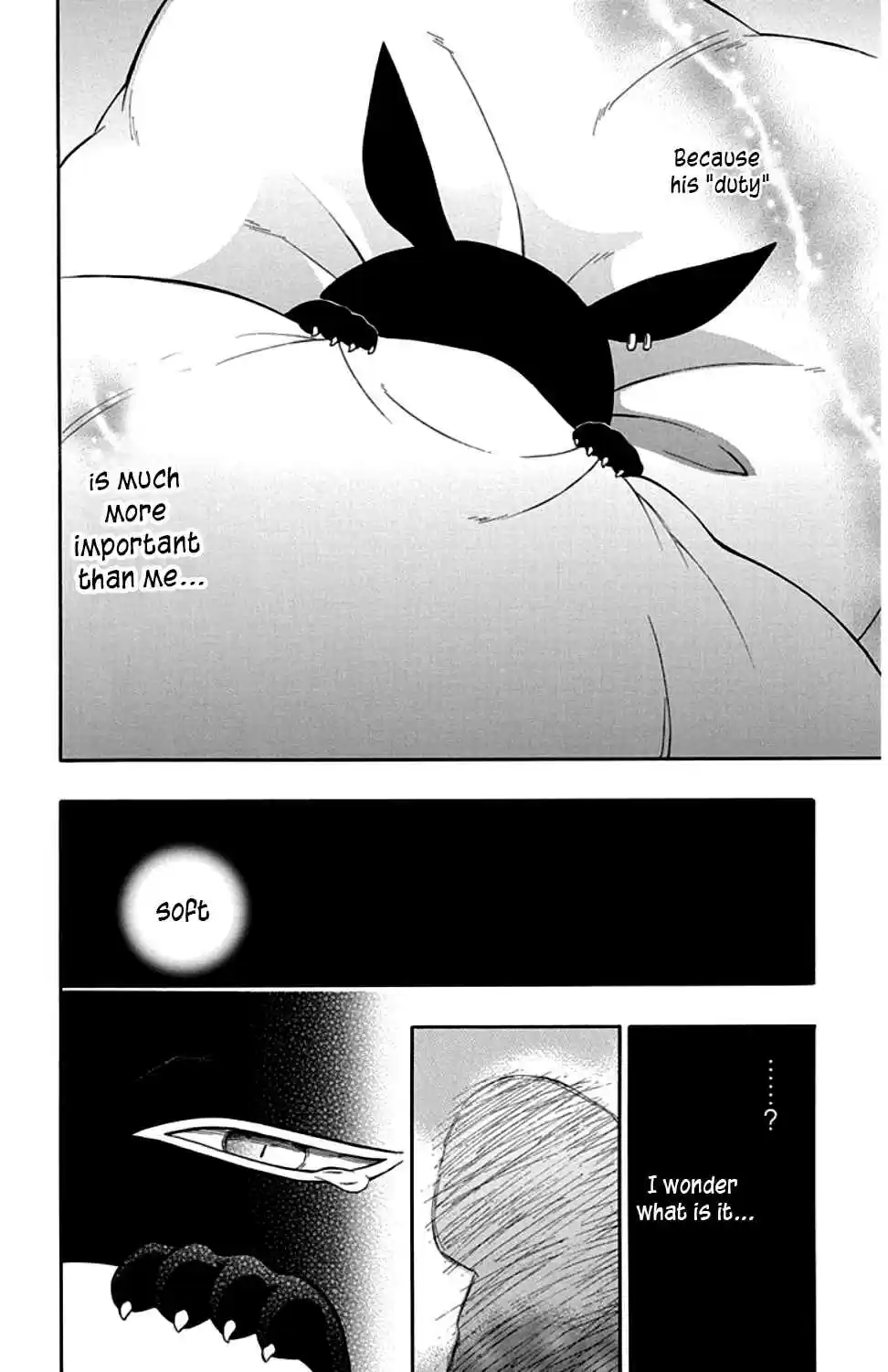 Niehime to Kemono no Ou Vol. 5 Ch. 26