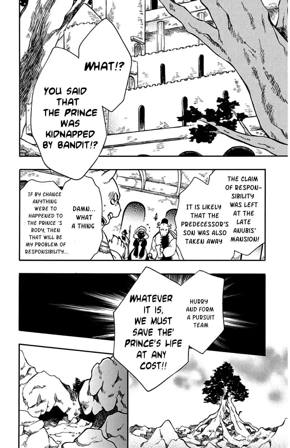 Niehime to Kemono no Ou Vol. 5 Ch. 26