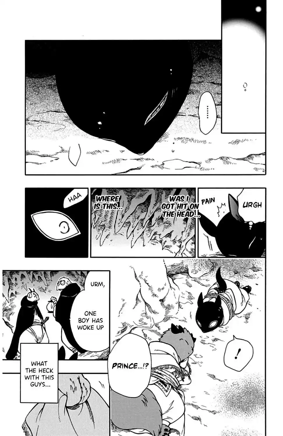 Niehime to Kemono no Ou Vol. 5 Ch. 26