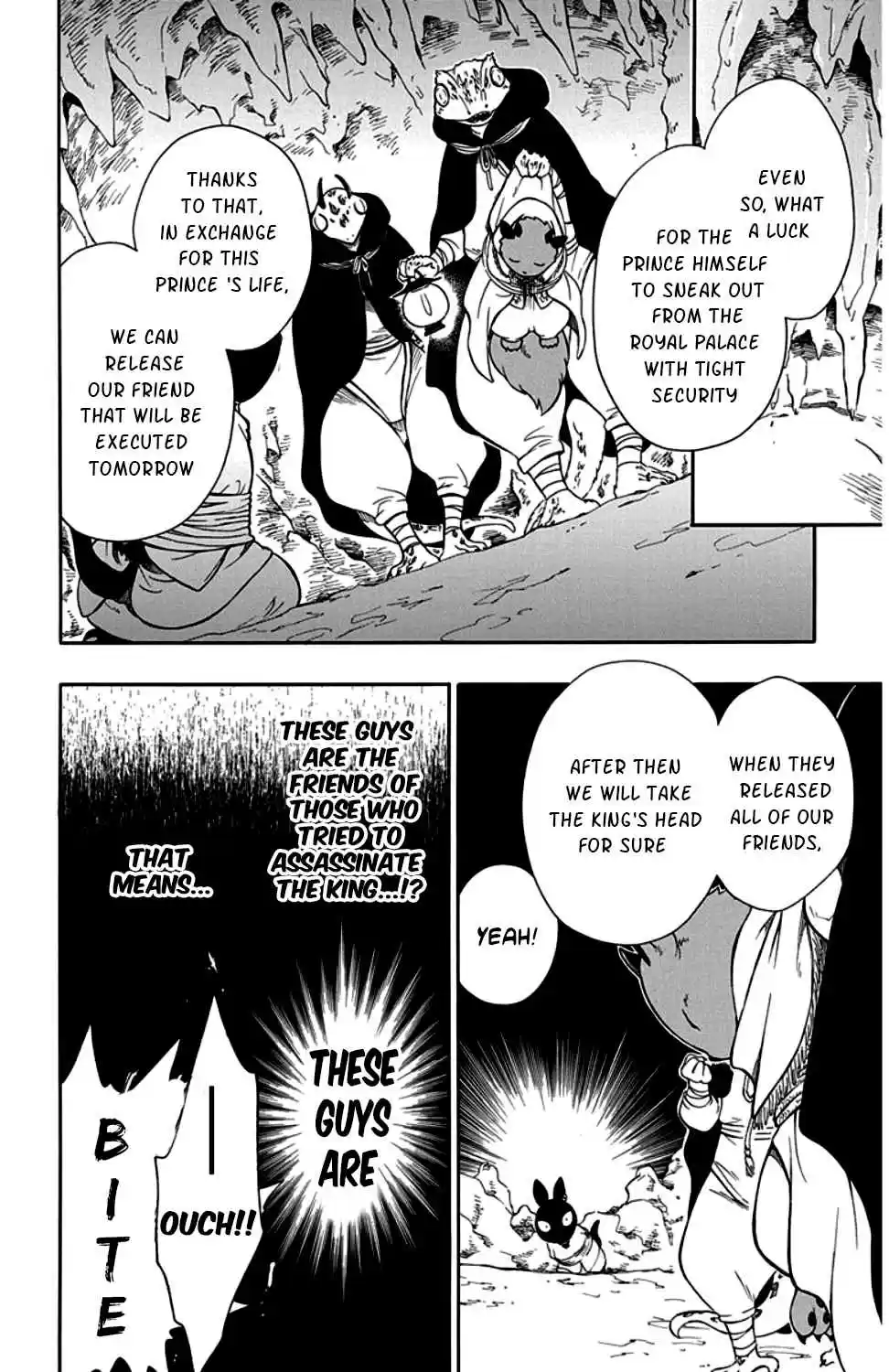 Niehime to Kemono no Ou Vol. 5 Ch. 26