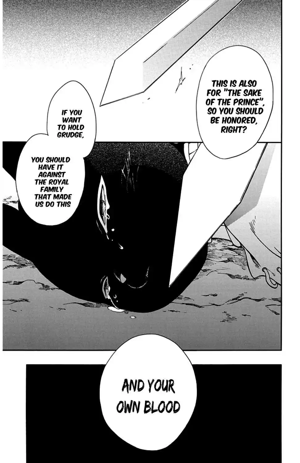 Niehime to Kemono no Ou Vol. 5 Ch. 26