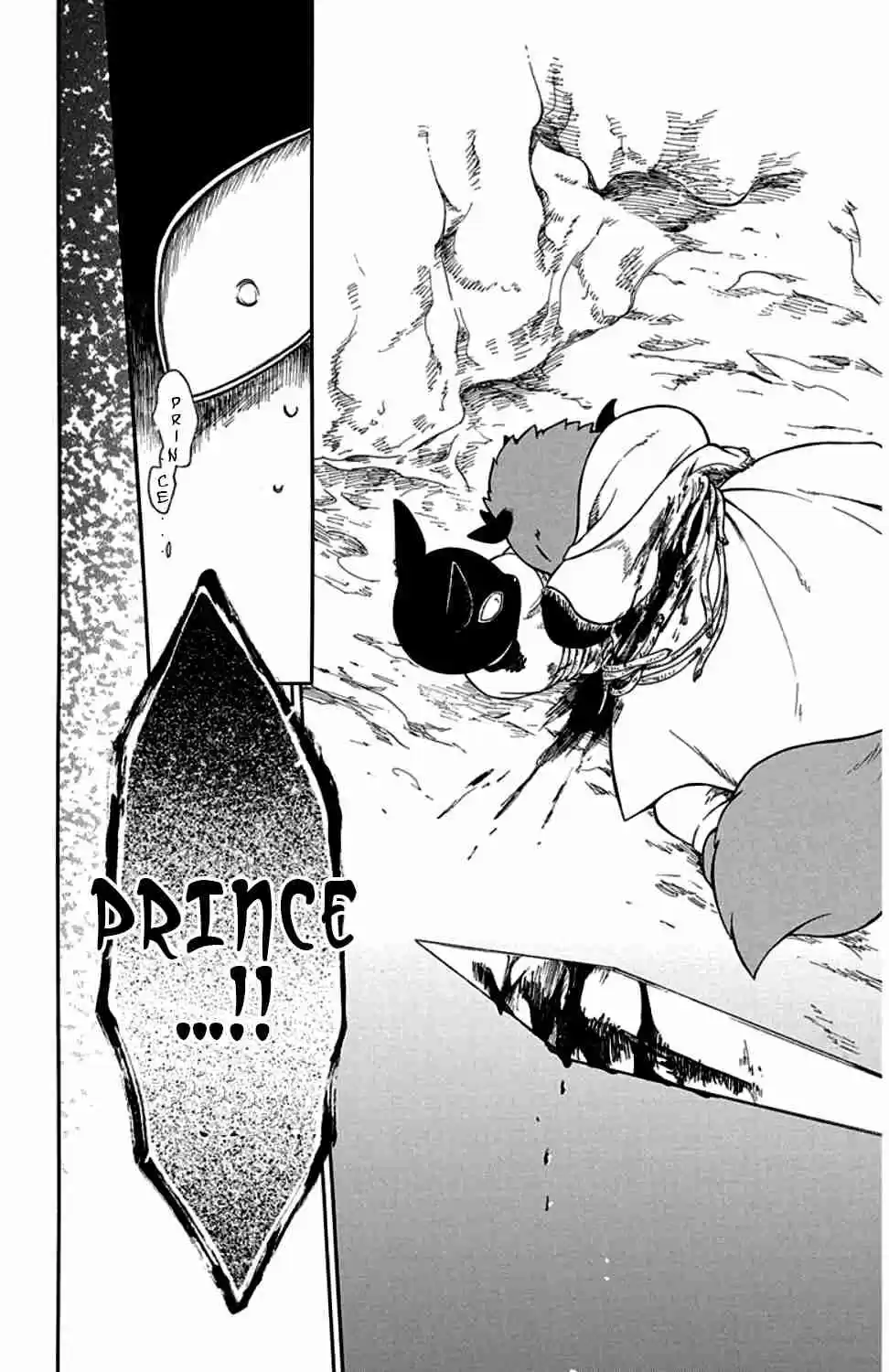 Niehime to Kemono no Ou Vol. 5 Ch. 26