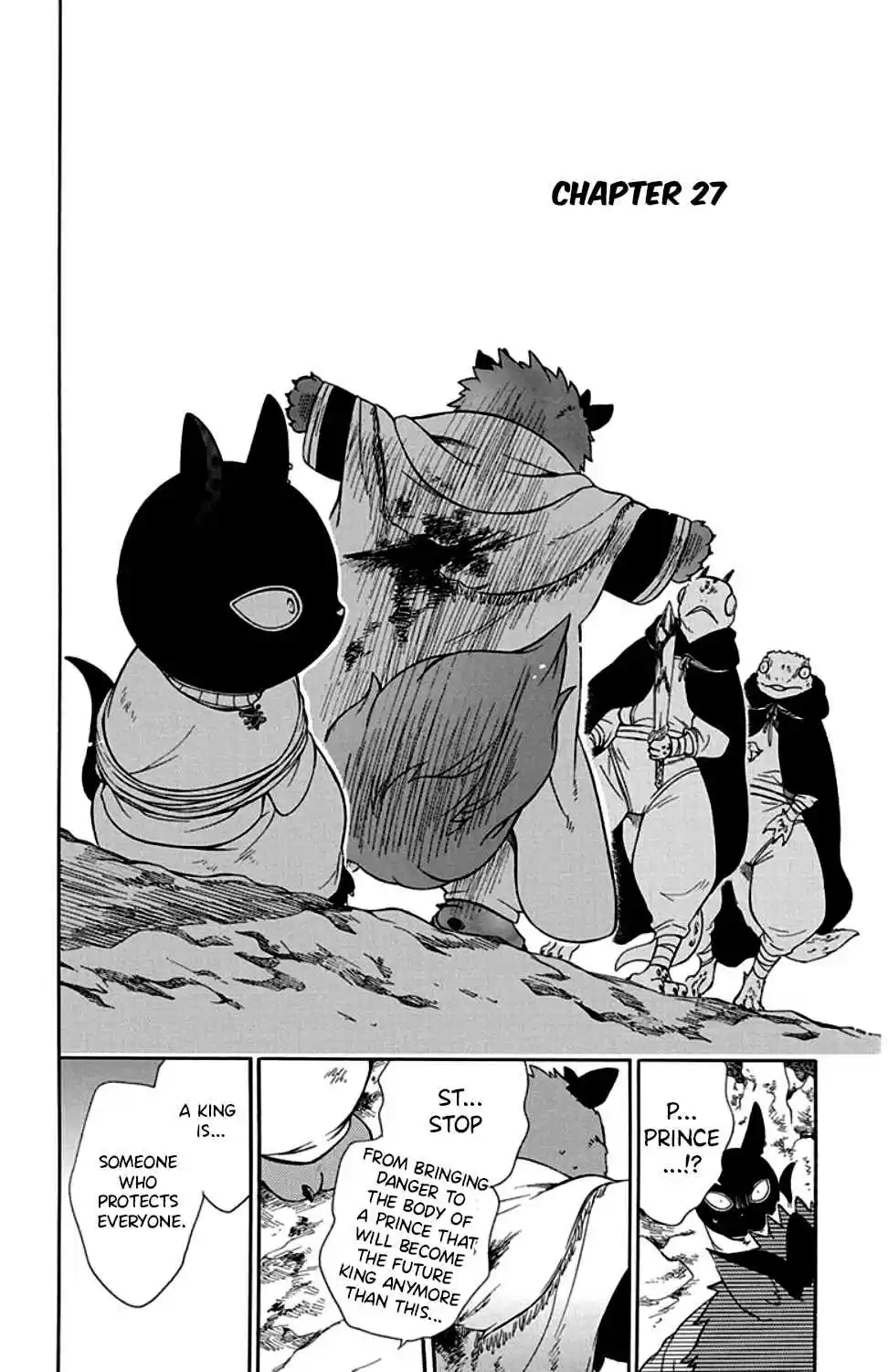 Niehime to Kemono no Ou Vol. 5 Ch. 27