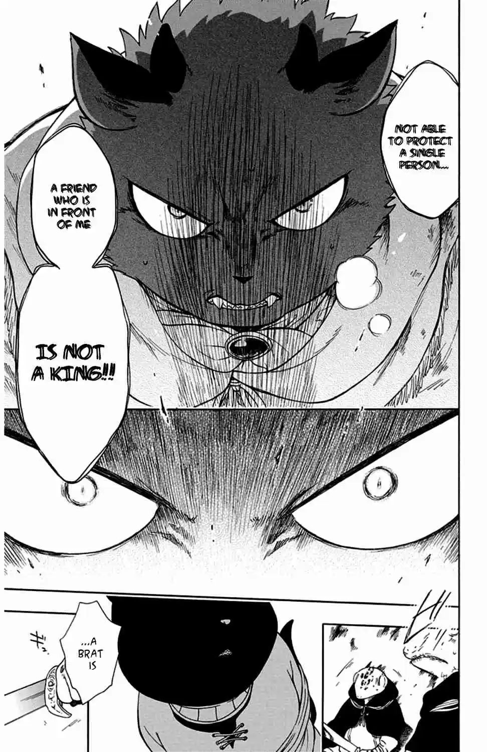 Niehime to Kemono no Ou Vol. 5 Ch. 27