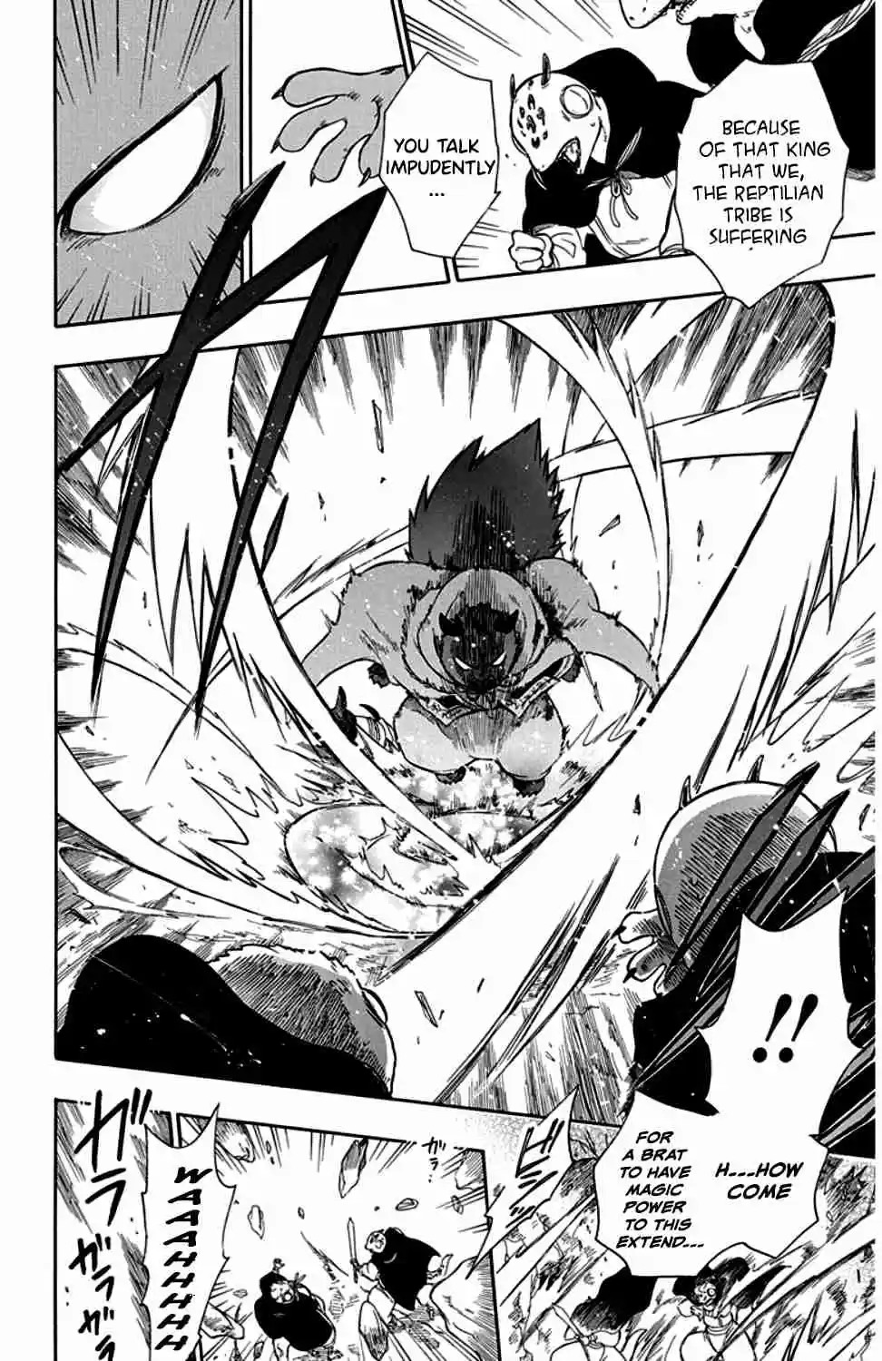 Niehime to Kemono no Ou Vol. 5 Ch. 27