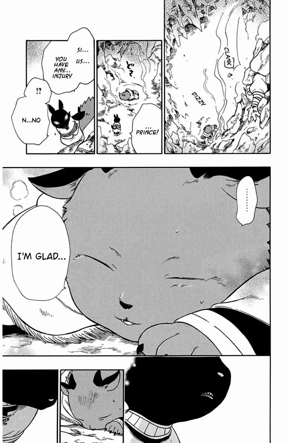 Niehime to Kemono no Ou Vol. 5 Ch. 27