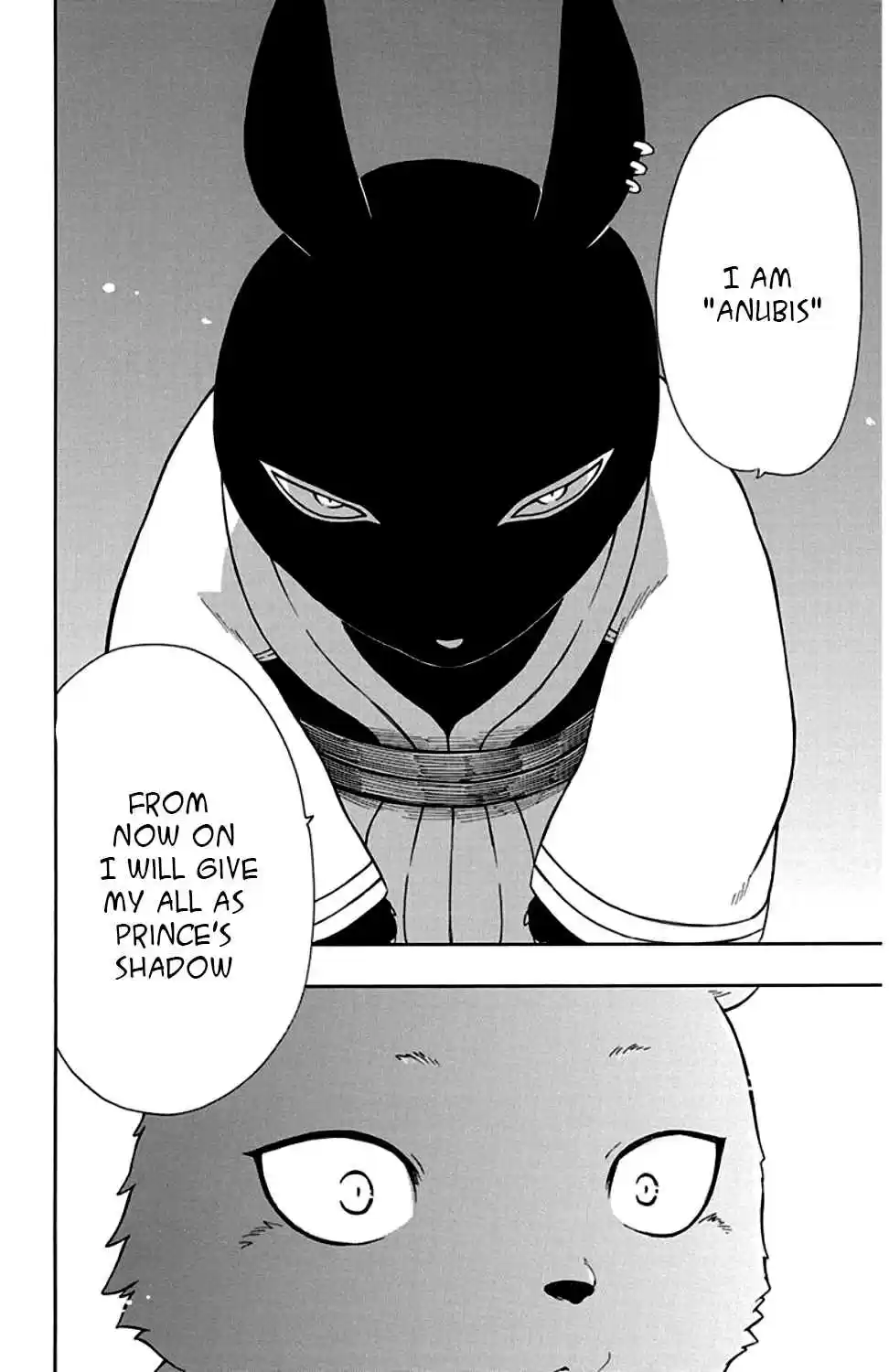 Niehime to Kemono no Ou Vol. 5 Ch. 27