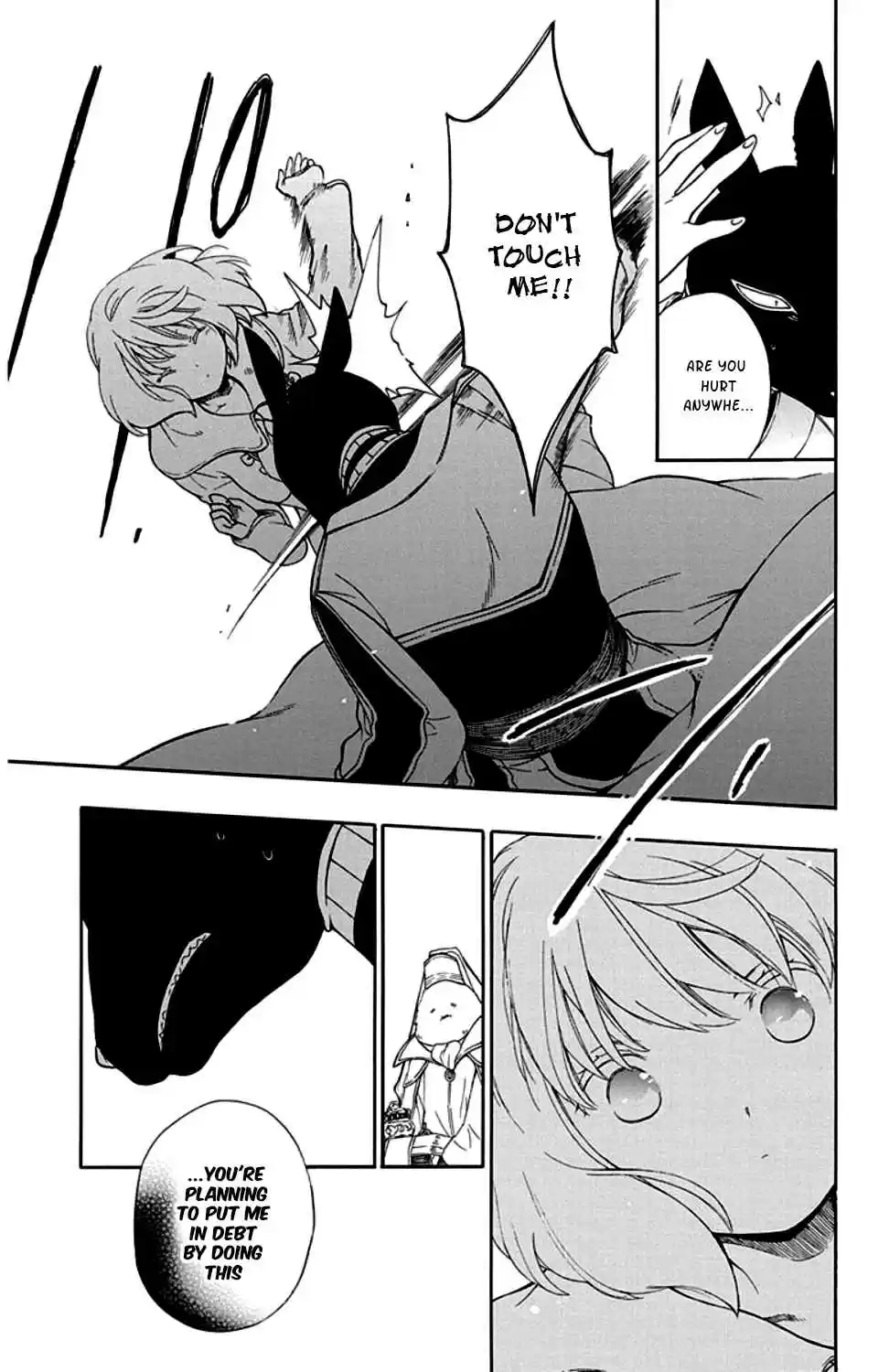 Niehime to Kemono no Ou Vol. 5 Ch. 27