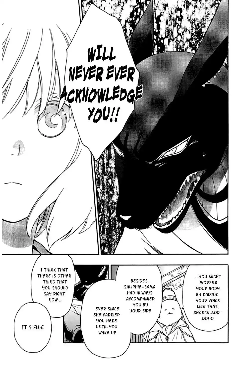 Niehime to Kemono no Ou Vol. 5 Ch. 27