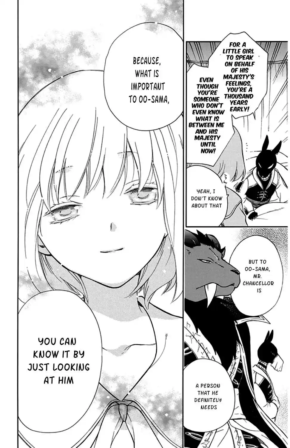 Niehime to Kemono no Ou Vol. 5 Ch. 27