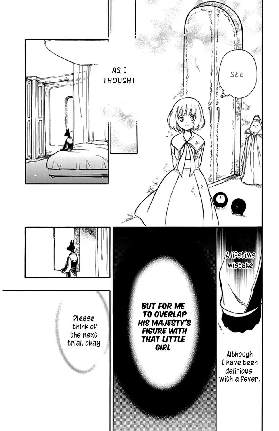 Niehime to Kemono no Ou Vol. 5 Ch. 27