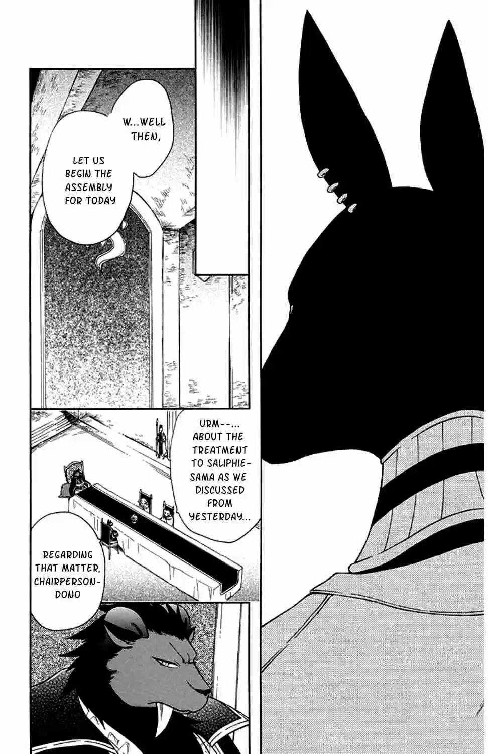 Niehime to Kemono no Ou Vol. 5 Ch. 27