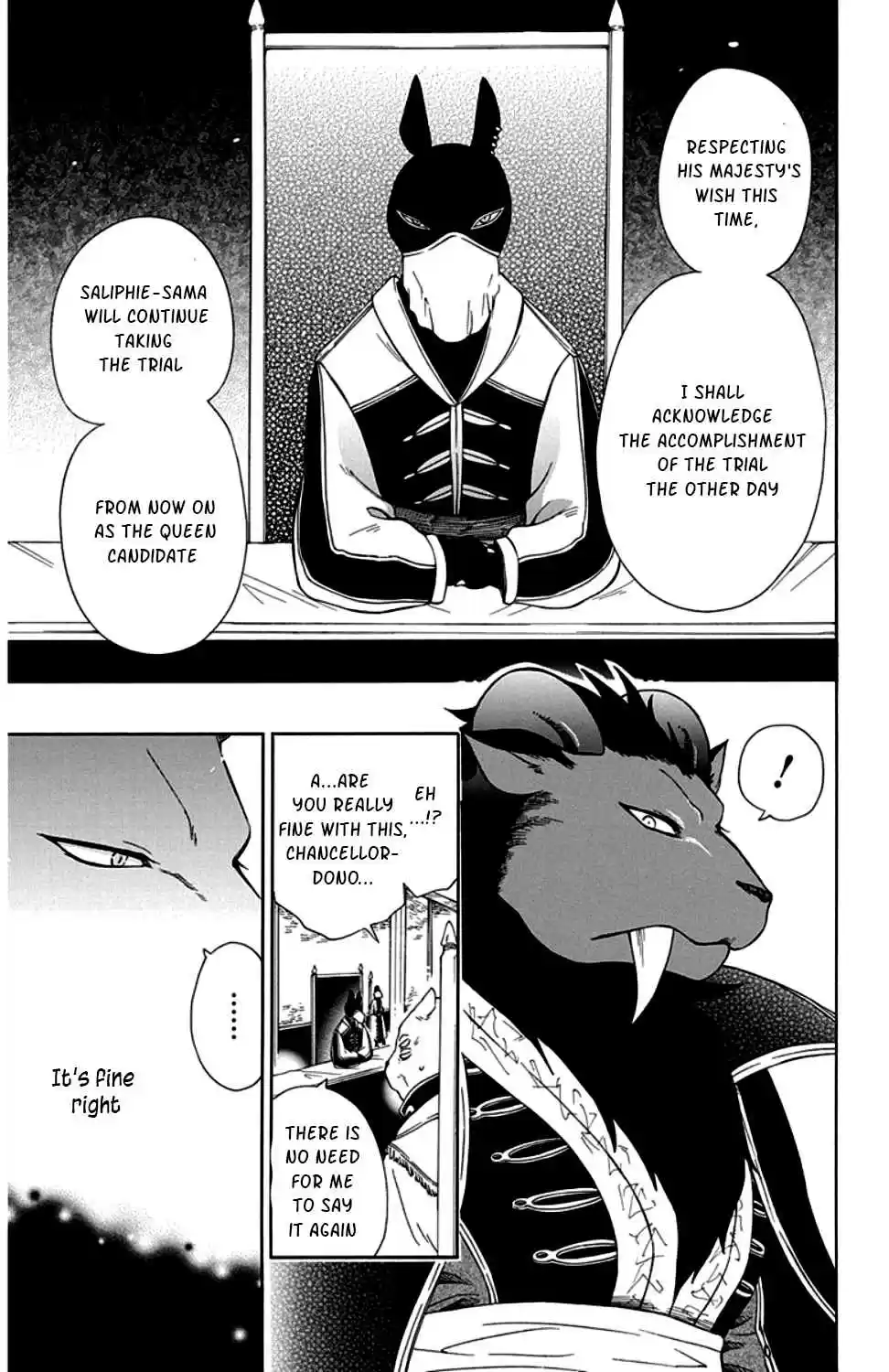 Niehime to Kemono no Ou Vol. 5 Ch. 27