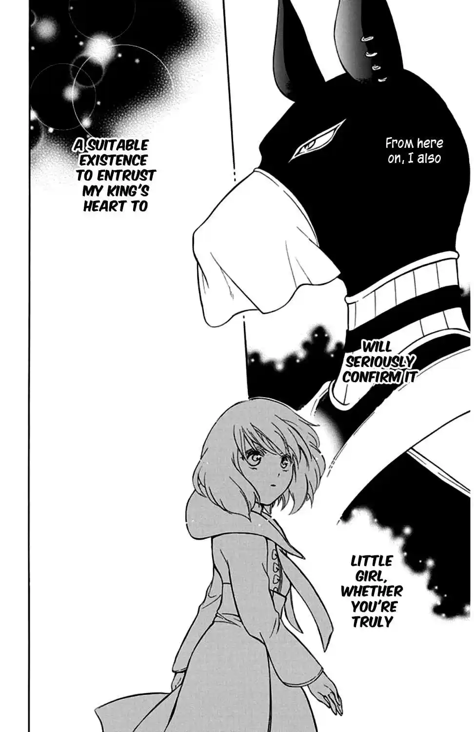 Niehime to Kemono no Ou Vol. 5 Ch. 27