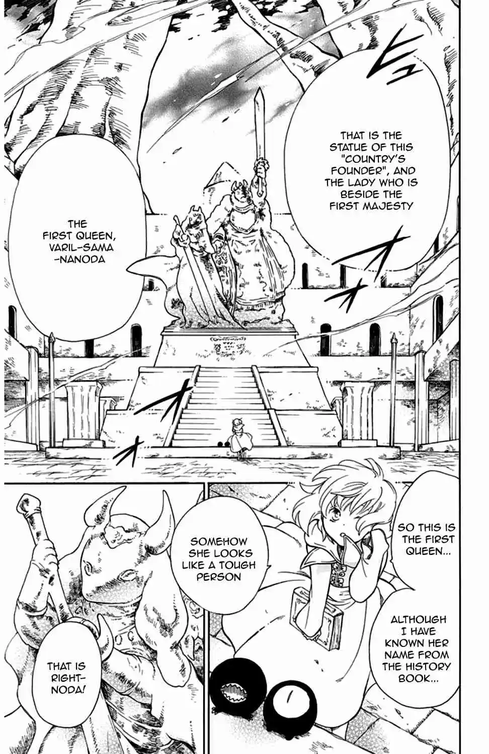 Niehime to Kemono no Ou Vol. 5 Ch. 28