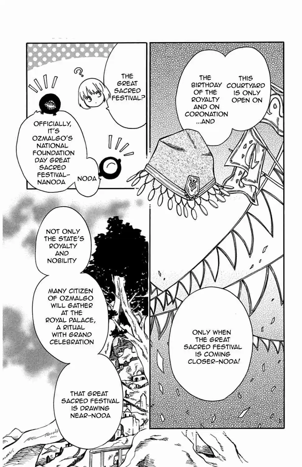 Niehime to Kemono no Ou Vol. 5 Ch. 28