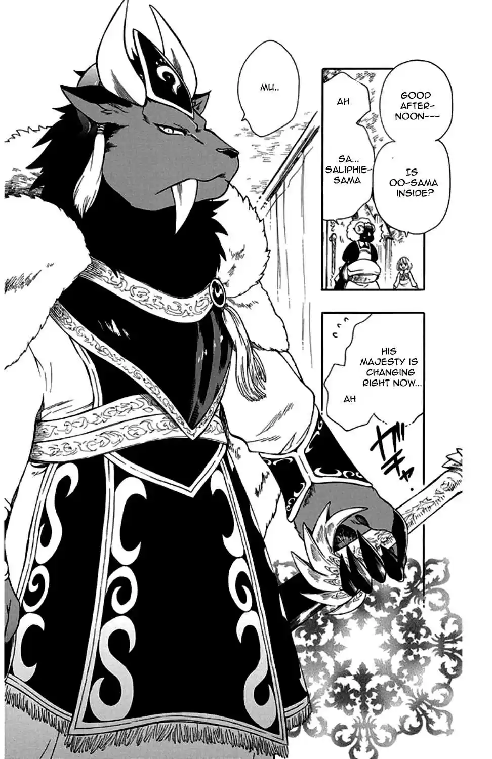 Niehime to Kemono no Ou Vol. 5 Ch. 28