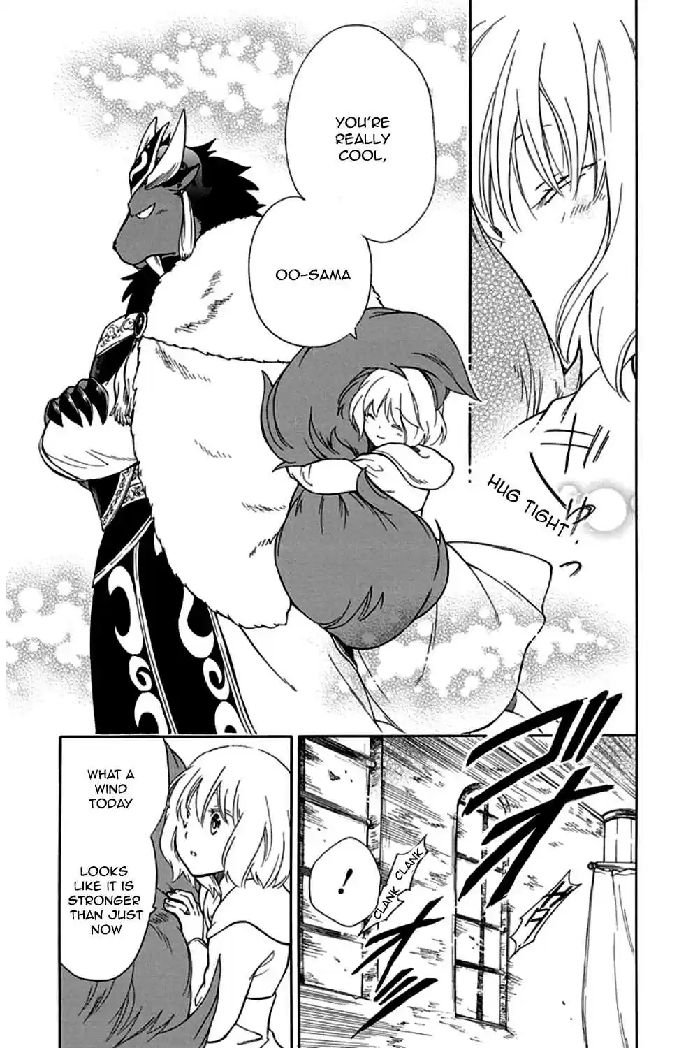 Niehime to Kemono no Ou Vol. 5 Ch. 28