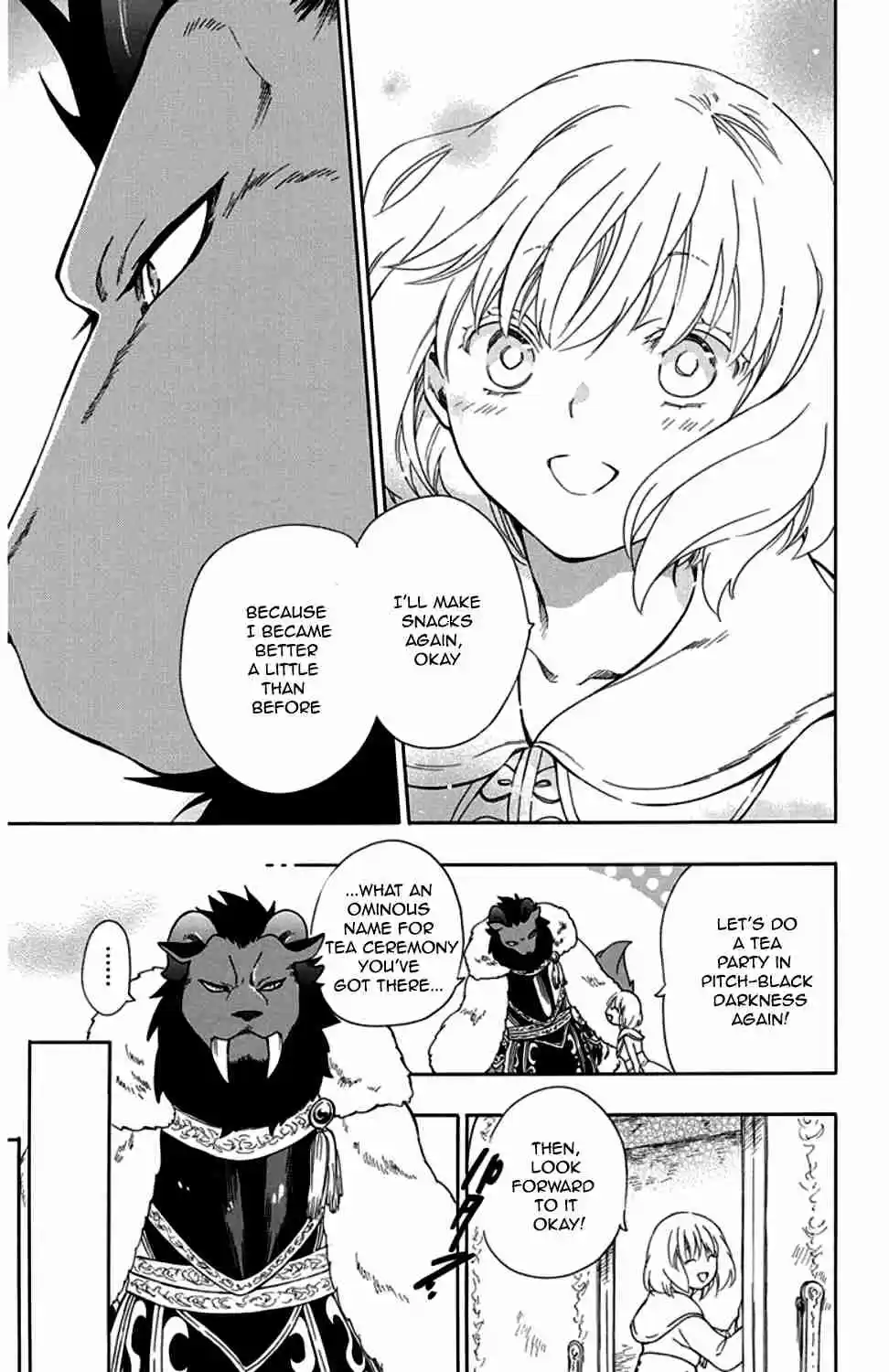 Niehime to Kemono no Ou Vol. 5 Ch. 28