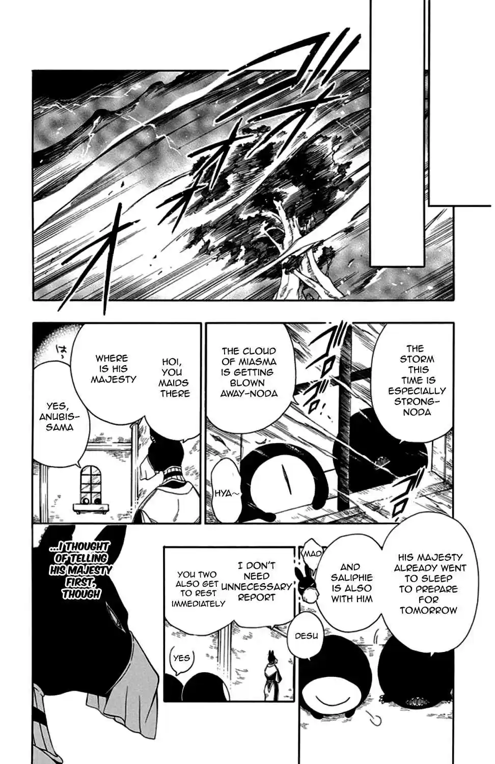 Niehime to Kemono no Ou Vol. 5 Ch. 28