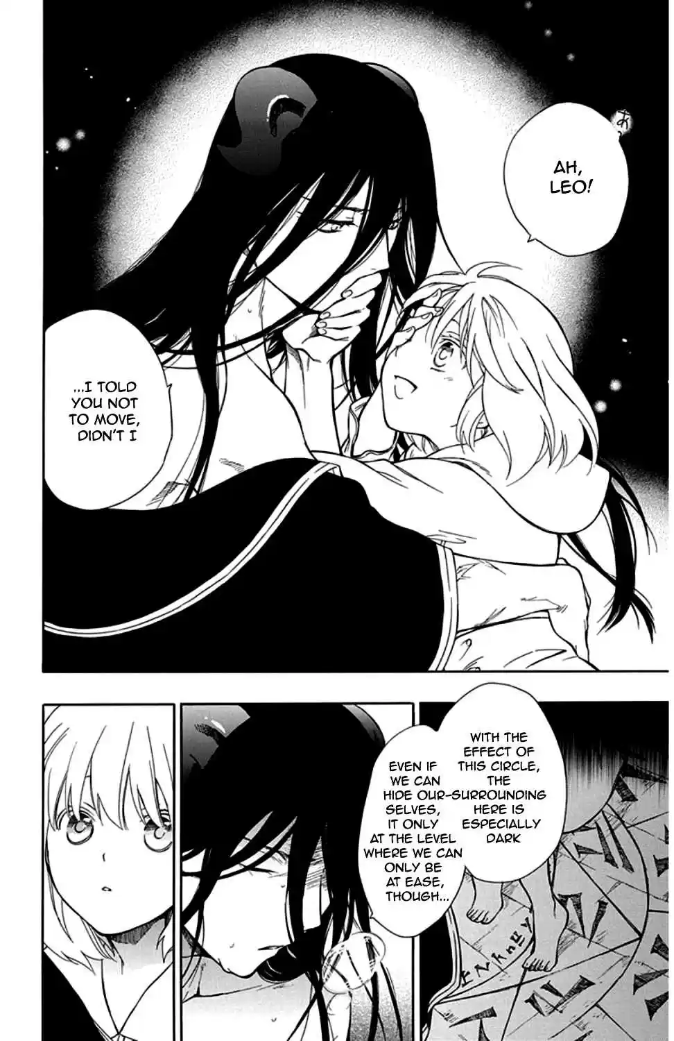 Niehime to Kemono no Ou Vol. 5 Ch. 28