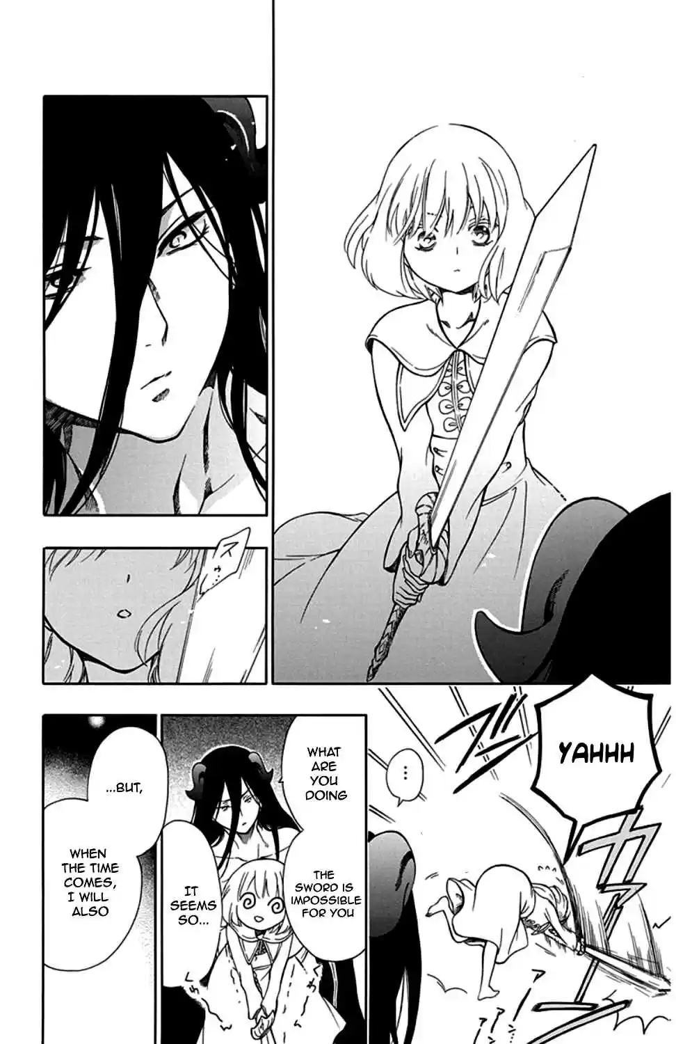 Niehime to Kemono no Ou Vol. 5 Ch. 28