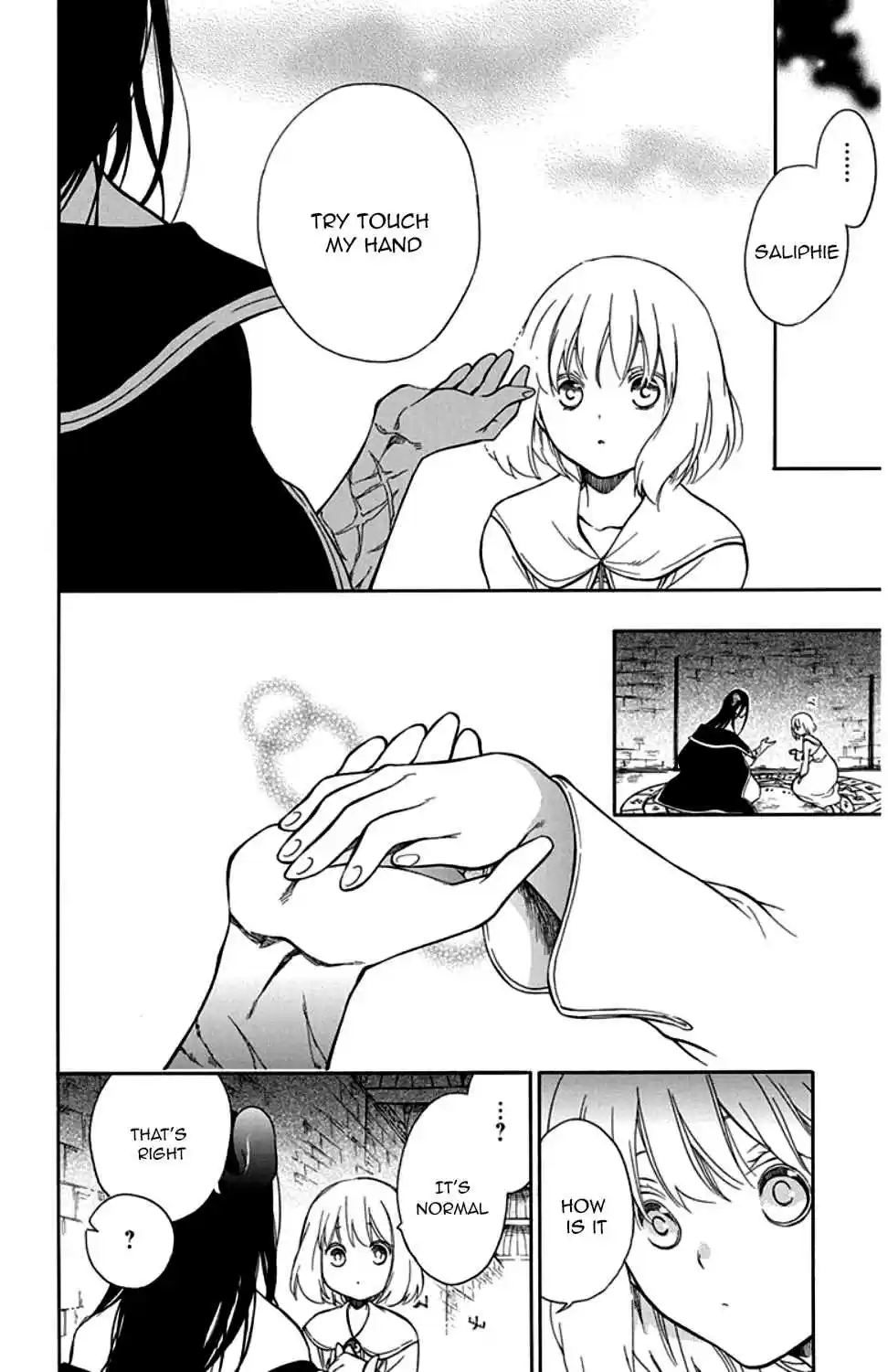 Niehime to Kemono no Ou Vol. 5 Ch. 28