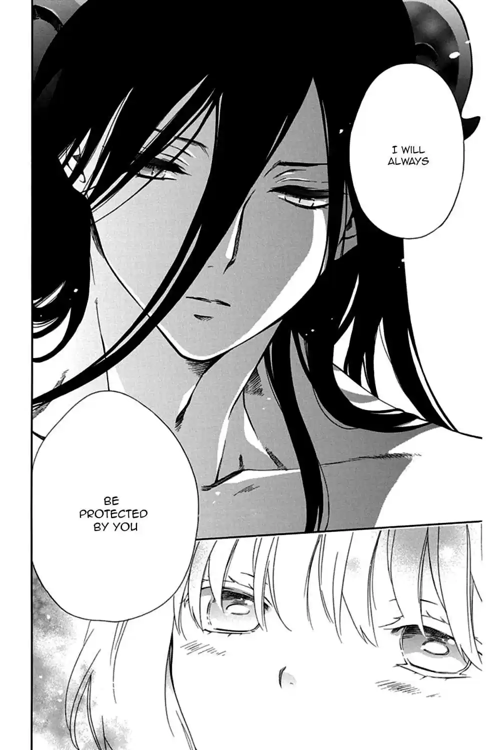 Niehime to Kemono no Ou Vol. 5 Ch. 28