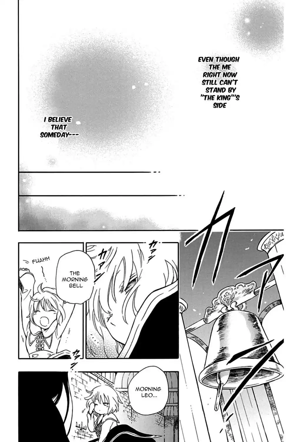 Niehime to Kemono no Ou Vol. 5 Ch. 28