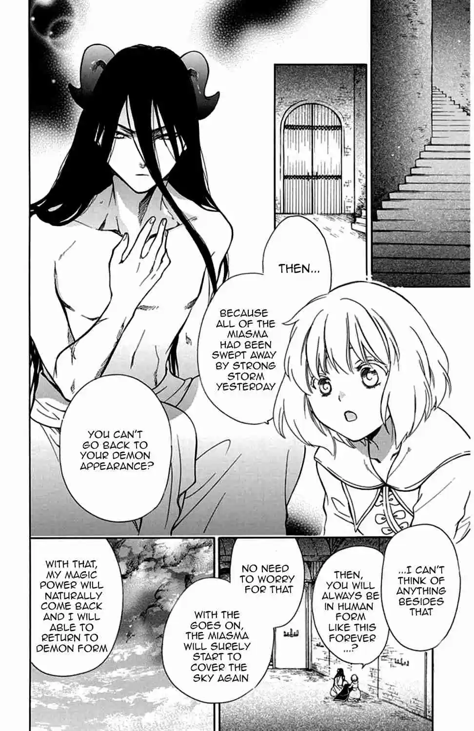 Niehime to Kemono no Ou Vol. 5 Ch. 29