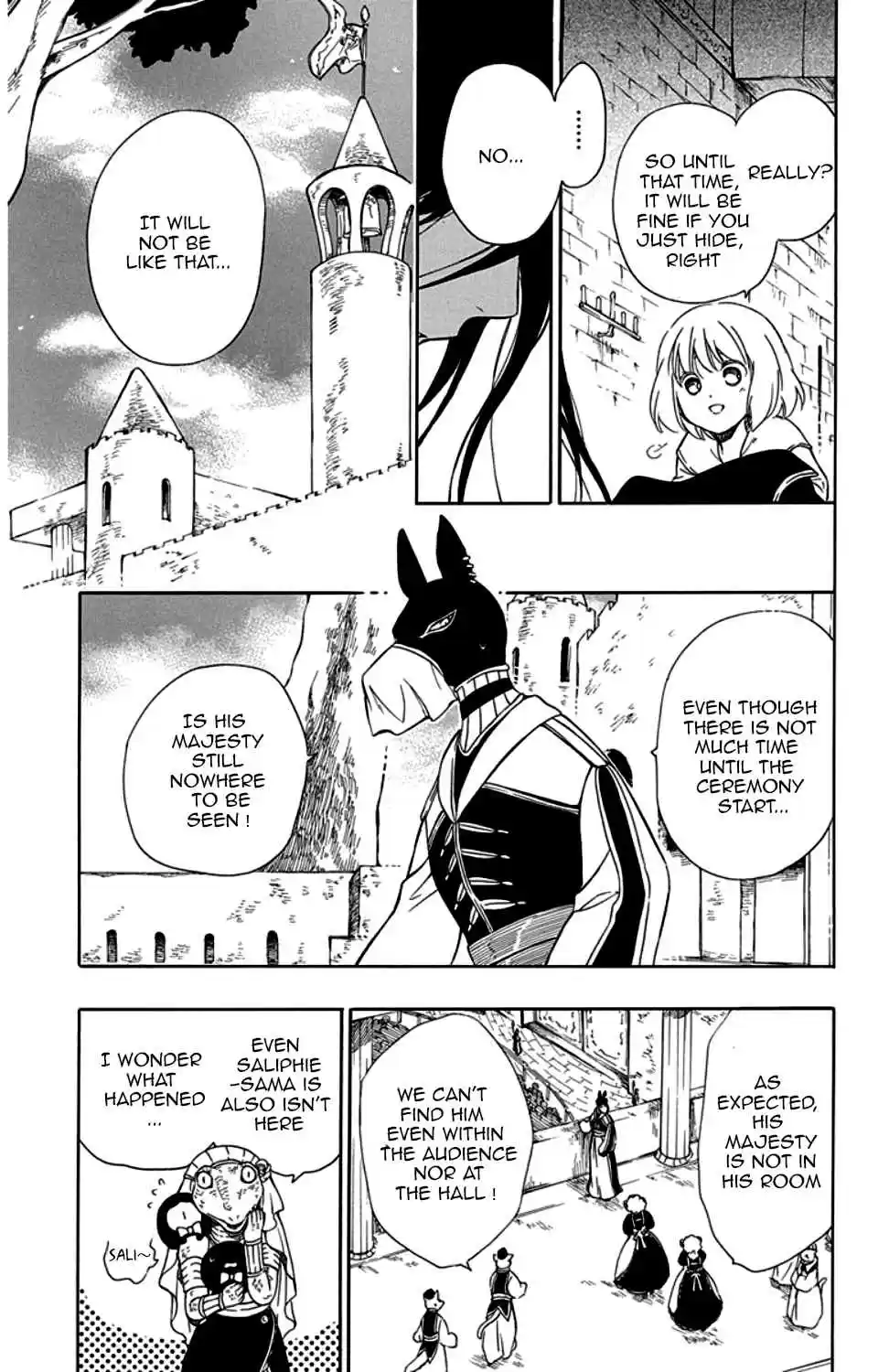 Niehime to Kemono no Ou Vol. 5 Ch. 29