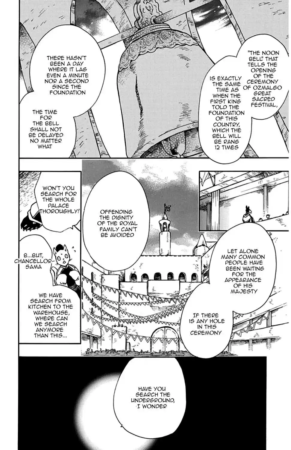 Niehime to Kemono no Ou Vol. 5 Ch. 29